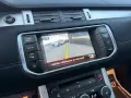 Range  rover 2.2sd4 Собствен лизинг!!!, снимка 9