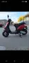 скутер ролер piaggio zip 50, снимка 3