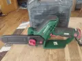 Парксайд Комплект , снимка 6