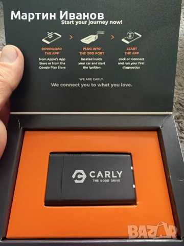 Carly адаптер за диагностика
