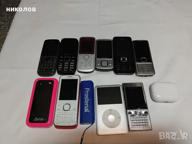 ТЕЛЕФОНИ МОБИЛНИ, снимка 10 - Други - 56628728