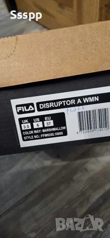 Дамски маратонки FILA , снимка 3 - Маратонки - 56626263