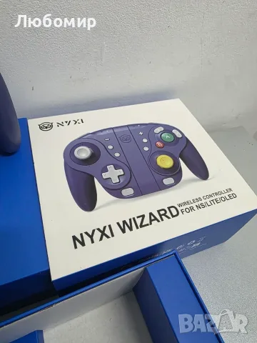 Джойстик за nintendo switch Nyxi Wizard, снимка 2 - Аксесоари - 56653745