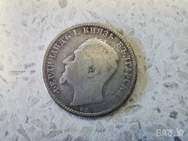 1 лев 1891 година, снимка 2 - Нумизматика и бонистика - 56738659
