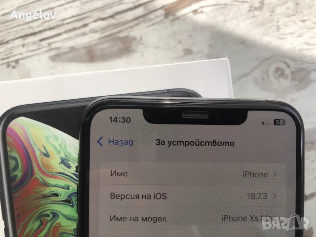 IPhone XS Max Space Gray , снимка 7 - Apple iPhone - 56644301