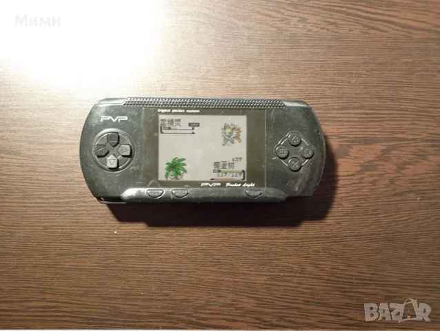Emulation Console 663 Game Игрова конзола 663 игри, снимка 2 - Други игри и конзоли - 56750727