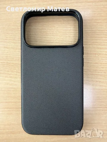 Калъф / кейс за Apple iPhone 18 pro
