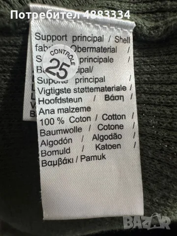 Lacoste Zip-Up High Neck Interlock Sweatshirt., снимка 4 - Пуловери - 56601348