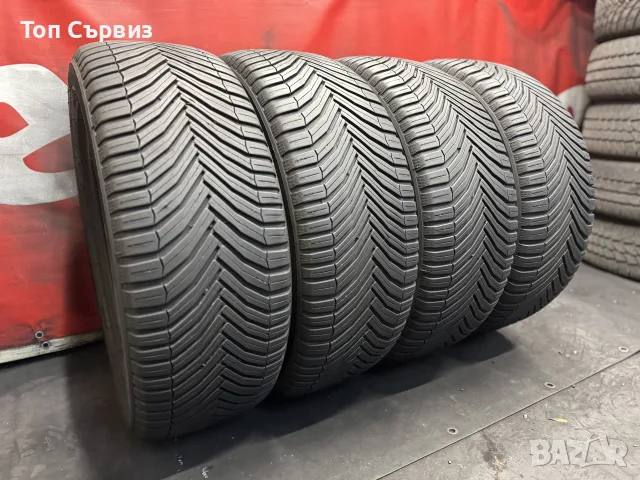 235 50 19, Всесезонни гуми, Michelin CrossClimate2SUV, 4 броя