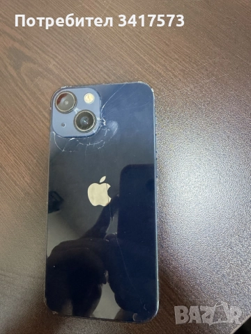 İphone 13 mini dark blue, снимка 3 - Apple iPhone - 56724244