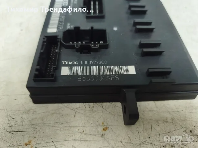 ILM B7 AUDI A4 2007г. 8E0 907 279L , Temic 00009773C0 , B5S6C06AE8 бодиконтрол Ауди а4