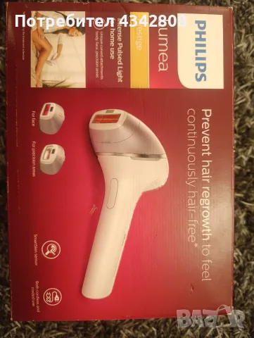 Фотоепилатор Phillips Lumea Prestige 