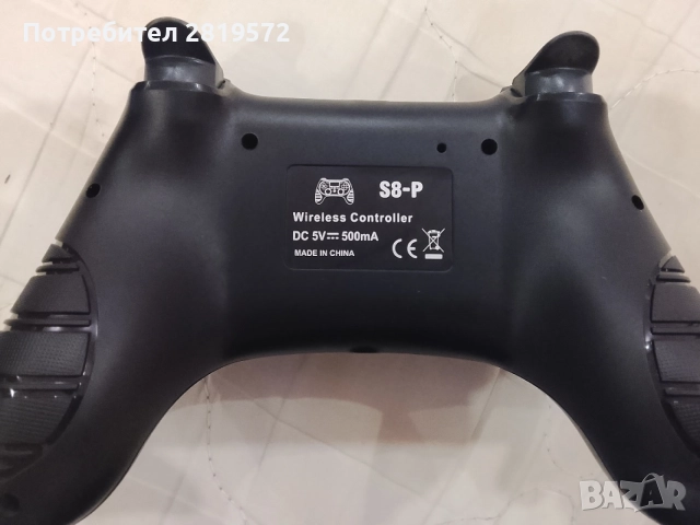 Джойстик за Playstation 4, снимка 2 - Джойстици и геймпадове - 56635034