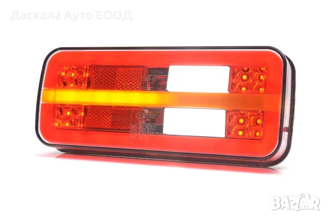 1бр. ЛЕД LED неон стоп с динамичен мигач, 20см, L=R, с 5 функции, 12-24V , ПОЛША