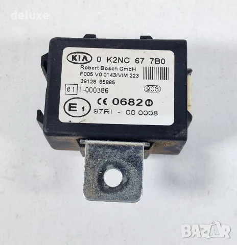 Модул Имобилайзер Kia Sorento Киа Соренто 2002г-2009г 0 K2NC 67 7B0 0K2NC677B0