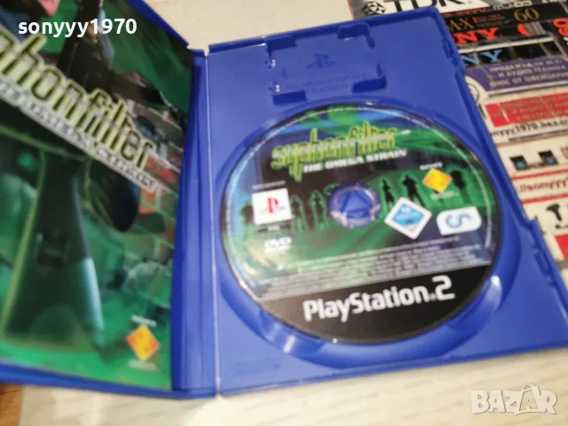SONY PS2 SUPHONFILTER GAME 3110262030H2E8R, снимка 2 - Игри за PlayStation - 56750675