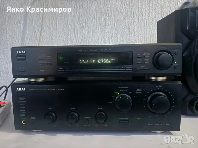Стерео Усилвател Akai-am1100