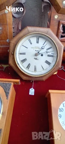 Стар корабен американски часовник 