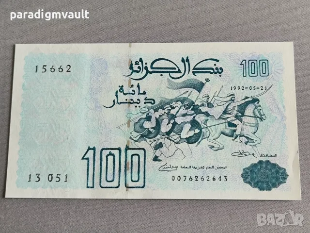 Банкнота - Алжир - 100 динара UNC | 1992г.