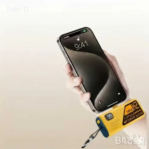 Мини преносима батерия 5000mAh, снимка 5 - Външни батерии - 56584467