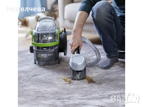 перяща прахосмукачка Bissell SpotClean Pet Pro (модел 15585), снимка 5 - Парочистачки и Водоструйки - 56588430