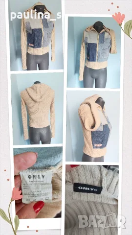 Четири броя / Памучен пуловер / Суичър "Zara" basic, "TCM", "ONLY" , снимка 11 - Блузи с дълъг ръкав и пуловери - 27266449
