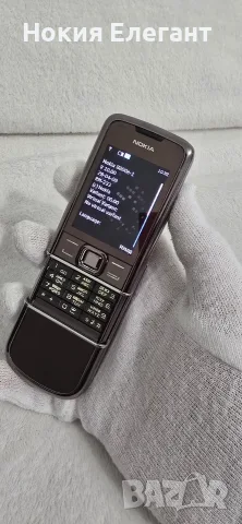Nokia 8800 arte sapphire уникат, снимка 3 - Nokia - 56647102