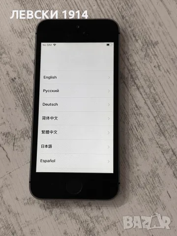 IPhone 5s ICloud ЗАКЛЮЧЕН , снимка 2 - Apple iPhone - 56638633