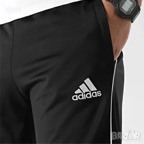 Adidas Core 18 - мъжко долнище р-р XXL