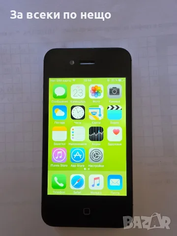 IPhone 4 S много запазен