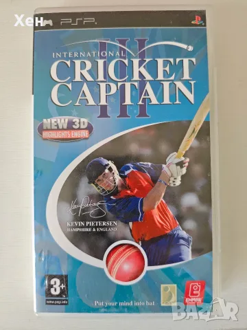 International Cricket Captain III PSP Playstation Portable