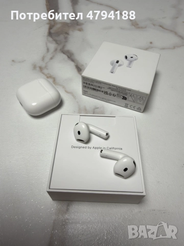 Airpods 5 Wireless Charging