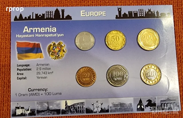 Монети. UNC. 14 евро за един комплект., снимка 5 - Нумизматика и бонистика - 49570687
