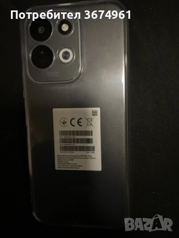 redmi 17 5 ж нов с кутия, снимка 2 - Xiaomi - 56744044