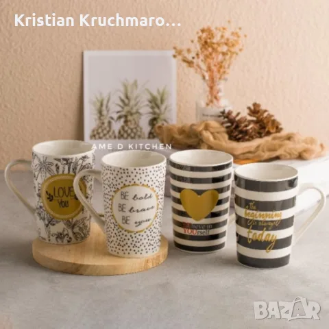 Керамични чаши 200мл
