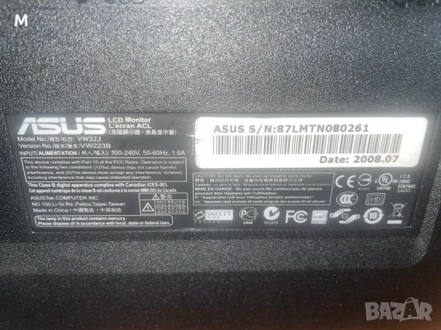 LCD монитор ASUS 22", снимка 5 - Монитори - 56571139
