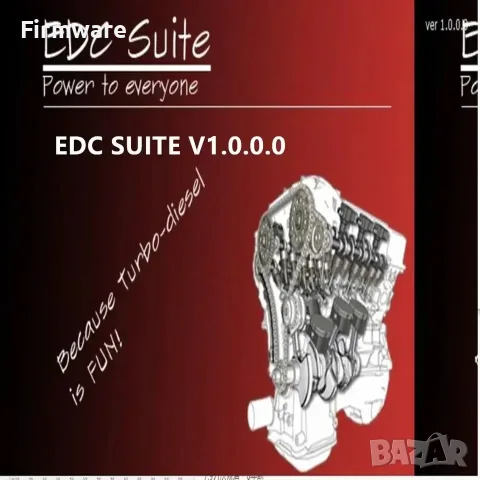 EDC SUITE REMAPPING SOFTWARE VAG EDC FLAPS SOFTWARE CHIPTUNING REMAPPING