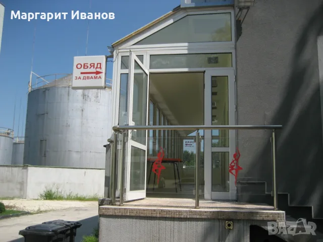 Помещение под наем 65 м2 - Плевен, снимка 3 - Магазини - 56710439