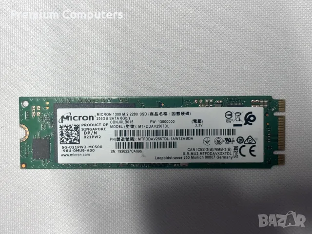 ССД/SSD Micron 1300 M.2 SATA 256GB M.2 Sata Pcie