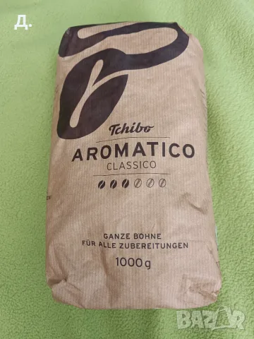 Tchibo Aromatico Classico | Кафе на зърна (1 кг.)