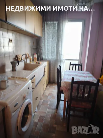 Тристаен апартамент в супер център , снимка 2 - Апартаменти - 56694175