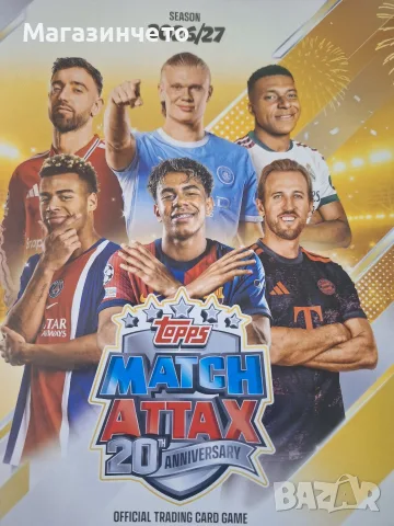 Match Attax 2026/27