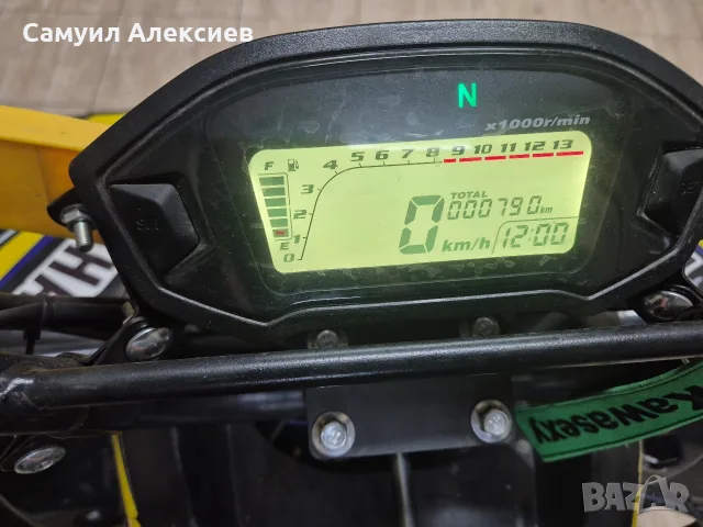 KXD Pro(KXD Moto Germany) , снимка 3 - Мотоциклети и мототехника - 56711863