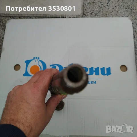 Стар османски капсулен пищов , снимка 5 - Колекции - 56657247