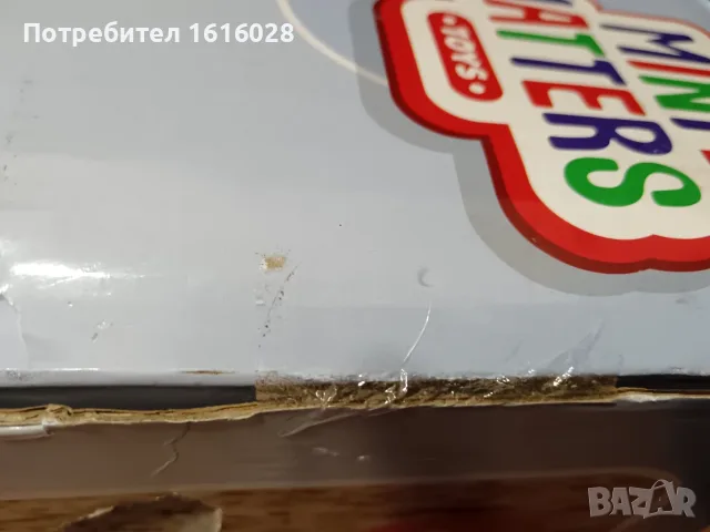 Пясъчна и водна маса 2 в 1 Mini Matters., снимка 12 - Образователни игри - 56552464