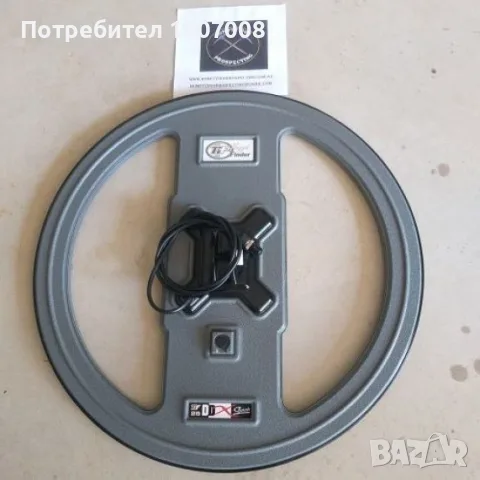 25 инча 2 D антена за GPX, снимка 2 - Други спортове - 56593508