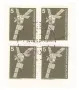 НУМИЗМАТИЧЕН ПЛИК С МОНЕТА (NUMISBRIEF) - ГЕРМАНИЯ, снимка 4
