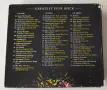 Двойни и тройни CD компилации, снимка 4