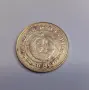 5 стотинки 1988 г. България, снимка 2