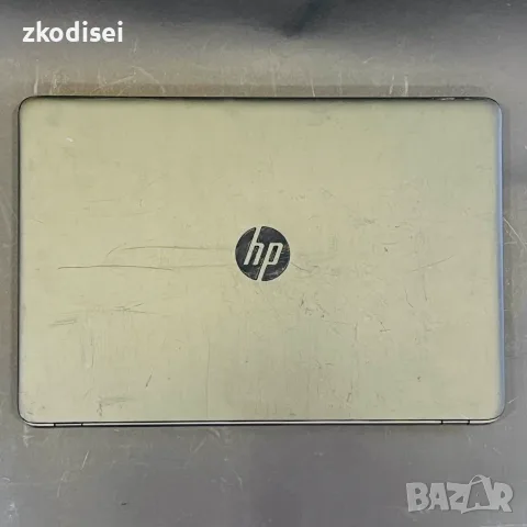 Лаптоп HP PROBOOK 450 G1 15,6 Инча